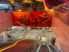 -夜食白市Yespicy·烧烤啤酒宵夜(番禺四海城店)