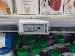 -物美超市(右安门店)