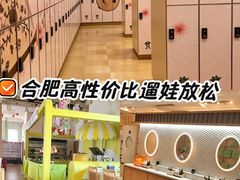 -水善汇旗舰店(金牛路店)