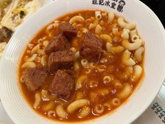 -旺记冰室(九龙中心大厦店)