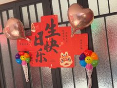 -阿明小菜·海鲜·上海菜(梅陇店)
