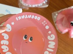 -泽田本家·铜锣烧(环贸店)