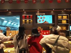 -詹记桃酥(宿州路店)