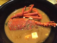 -活伊势龙虾料理 中纳言(千日前味乐馆店)