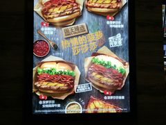 -汉堡王(下沙银泰店)