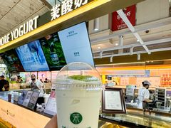 -万达广场(太原街店)