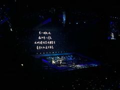 -成都金融城演艺中心