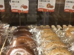 -爸爸糖吐司面包(悠唐购物中心店)