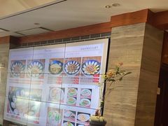 -古洼一锅鲜(开发区店)