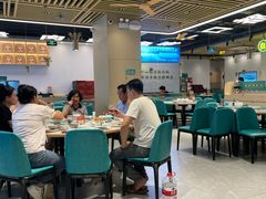 -粤顺渔坊·中山脆肉鲩火锅(清湖店)