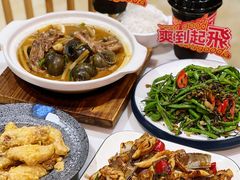 -友德福.老字号粤菜.广州地标融合美食(荔湾路店)