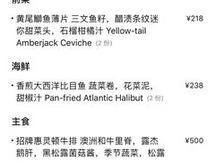 -蝶舍·MAISON PAPILLON