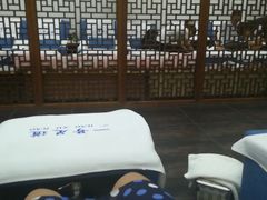 -1号足道推拿会馆