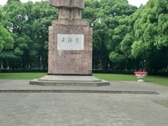 -复旦大学光华楼