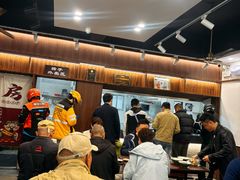 -赵宝美煎包店