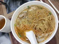 -黄枝记(议事亭前地店)