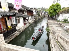 -绍兴书圣故里景区