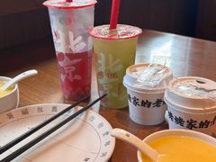 -姥姥家春饼店(八里庄店)