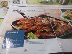 -大梁骨头馆·酱骨老菜(友好店)