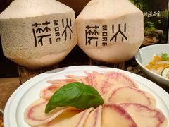 -蘑界·野生菌火锅(深业上城店)