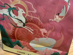 -宝珠奶酪(浦东金桥店)
