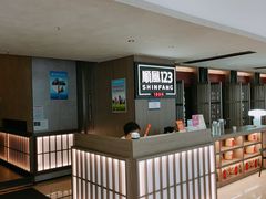 -顺风123(观音桥大融城店)