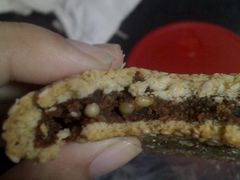 麻饼内部-叶受和(观前街店)