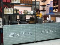 -芝麻糊世家(西华店)