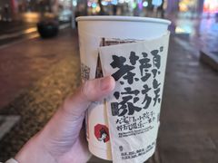 -茶颜悦色(重庆英利大融城LG层店)