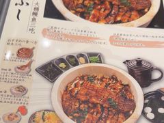 -玄白·炭烤活鳗(上海首店)