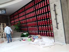 android_upload_pic-青年公社烤鸭(蜀山万象汇店)