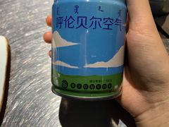 -很久以前羊肉串(农科路店)