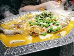 -马有鱼·馕坑烤全鱼(跃进街店)
