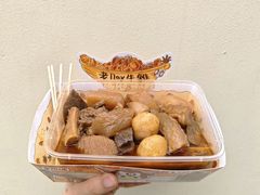 -老day牛杂(官也街总店)