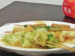 -郭记小街麻辣烫(虎坊路店)