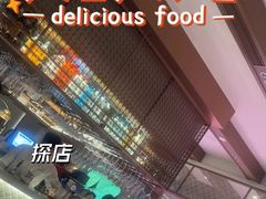 -ELI FALAFEL Lebanese&Mediterranean黎巴嫩美食(富城路店)