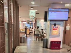 -承启堂中医馆·推拿·针灸(成华馆)