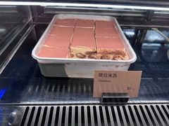 -Wagas沃歌斯(大学路店)