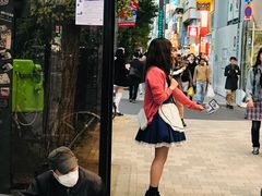 -秋叶原电器街