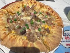 -达美乐比萨(红山店)