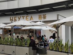 -喜茶(广州荔湾领展广场店)