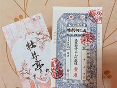 -正乙祠戏楼