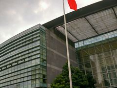 -上海市公安局出入境管理总队