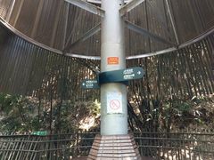 -福道