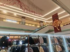 -中航城君尚购物中心