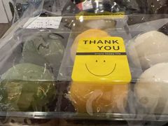 -梁鸿湿地丽笙度假酒店大堂吧