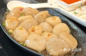 Handmade Taro Dumplings