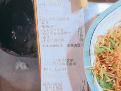 -古彭7只羊·徐州烧烤(玄武墨香路店)