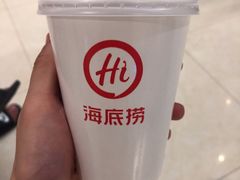 -海底捞火锅(银泰中心店)