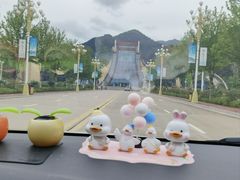 -关山草原